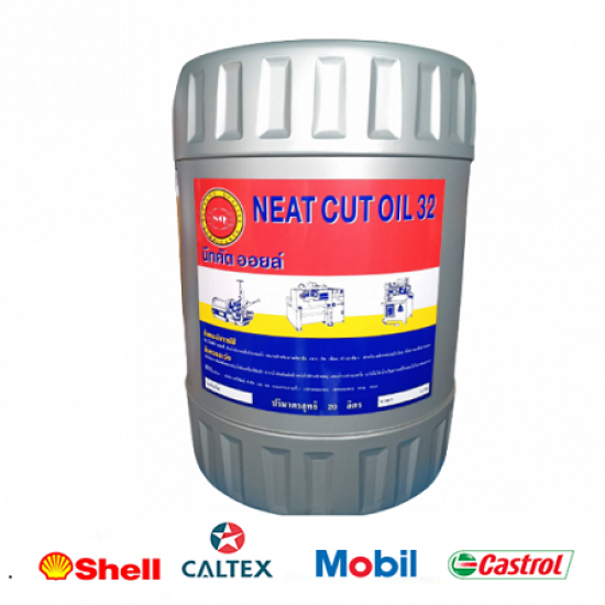 นีทคัต ออยล์  - ศูนย์รวมน้ำมันหล่อลื่น ธรวิวัฒน์